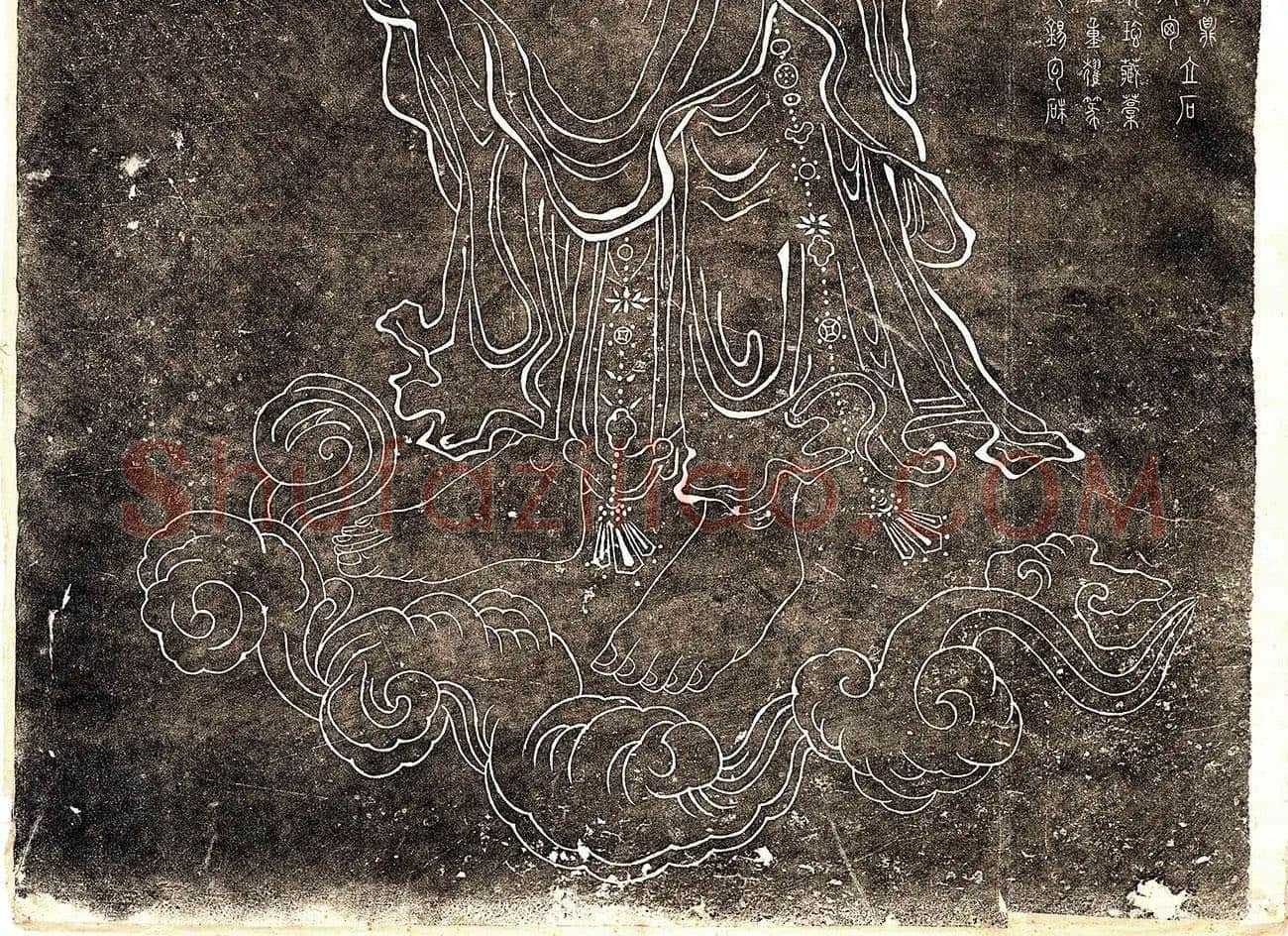 唐-吴道子-观音像拓片_03