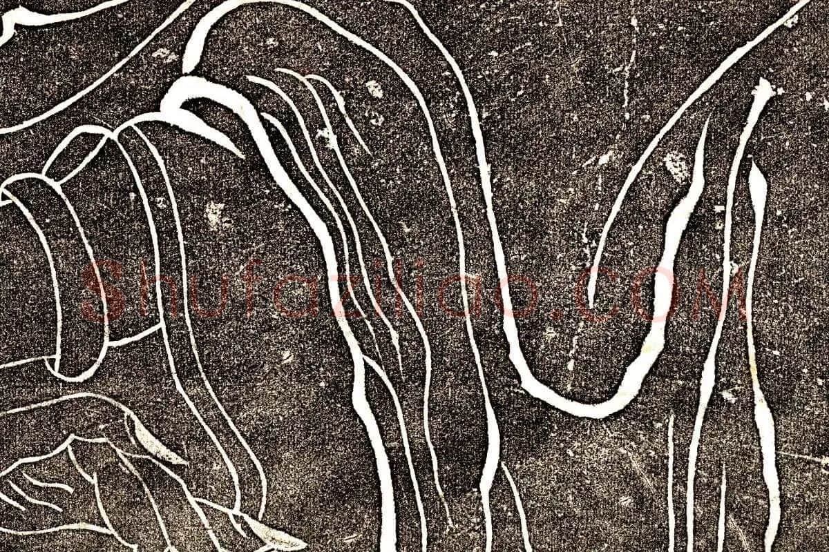 吴道子《观音像》拓片高清大图局部 (5)
