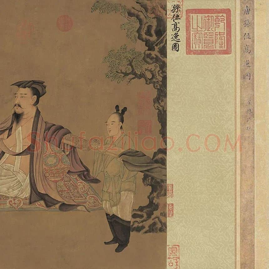 孙位高逸图全卷_06