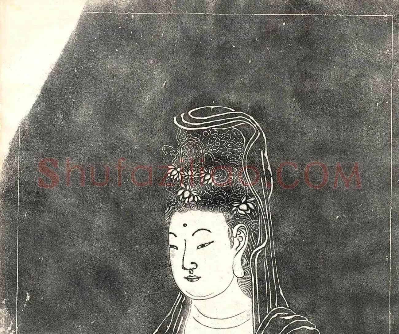 吴道子观音菩萨像拓片_01