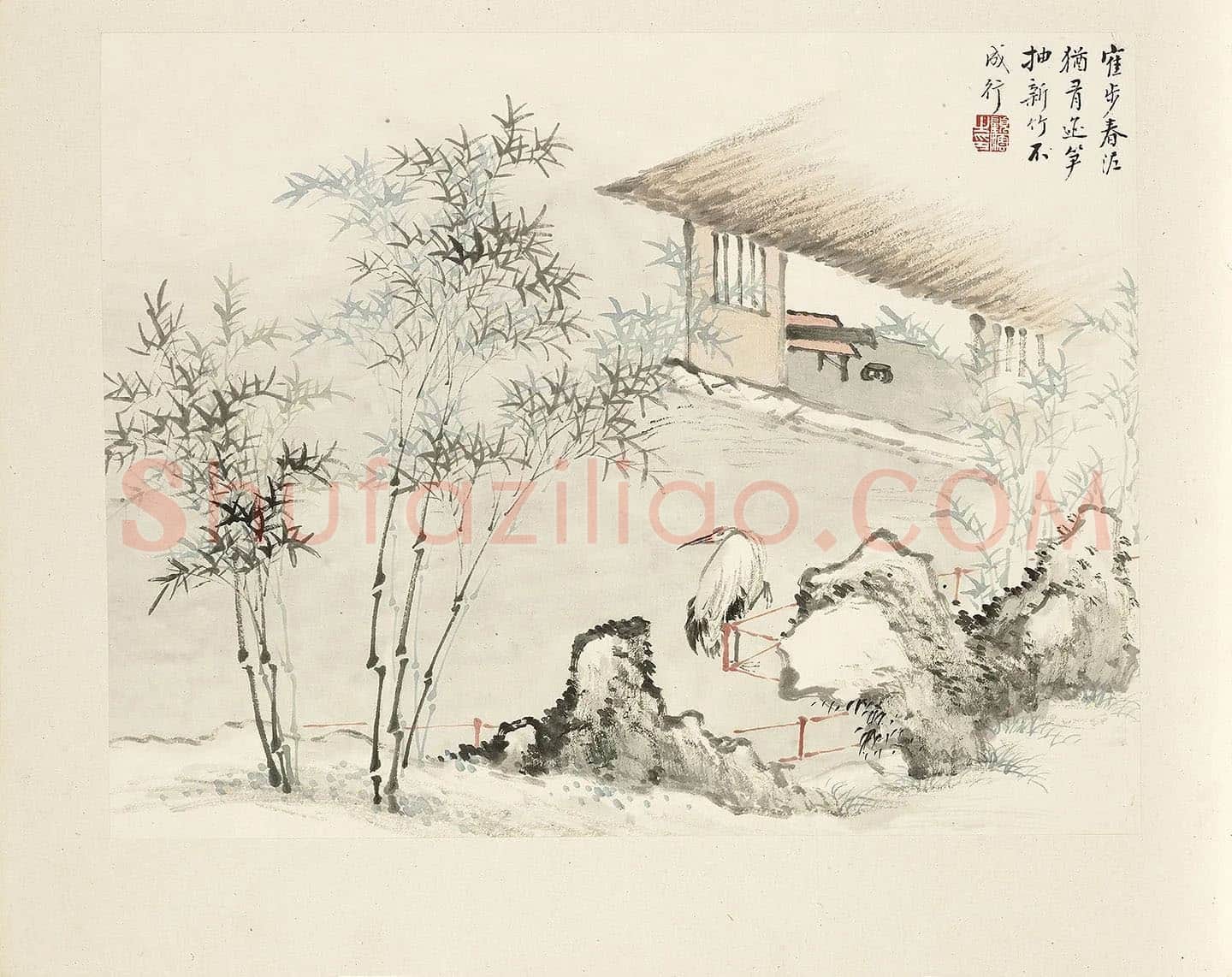 顾沄山水画《竹鹤图》页