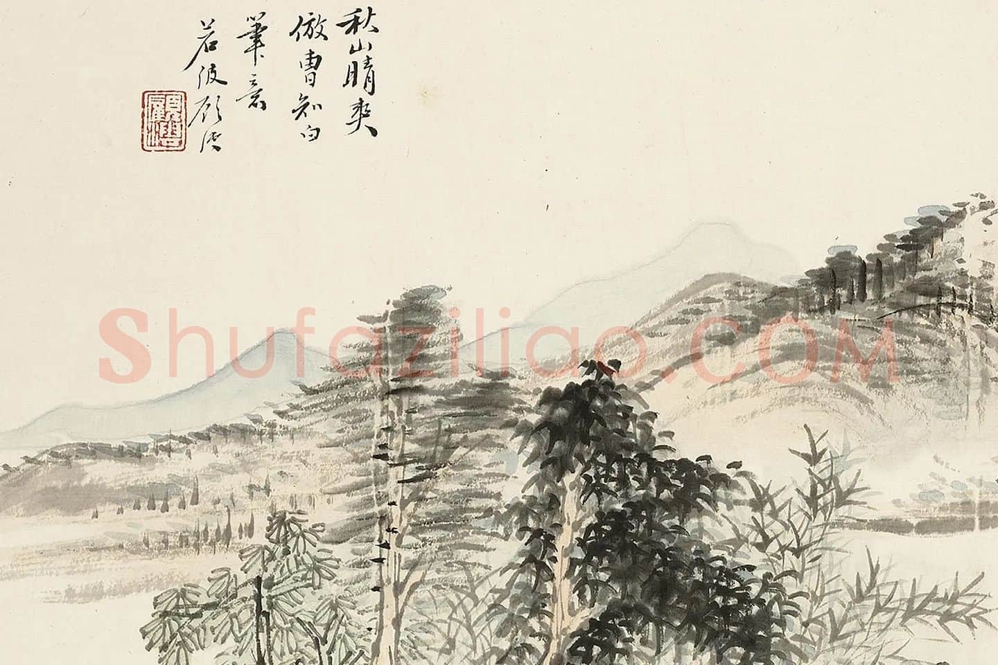 顾沄山水画《秋山晴爽图》局部 (1)