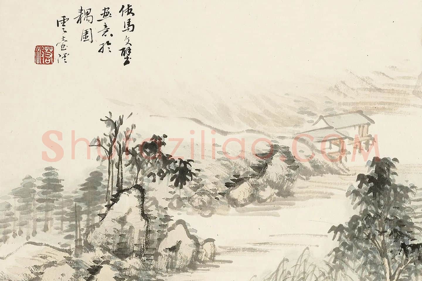 顾沄山水画《仿马琬画意》局部 (1)
