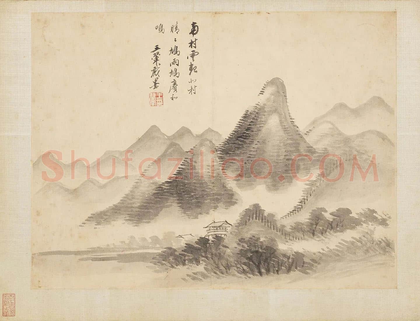 王翚水墨山水《云山图》