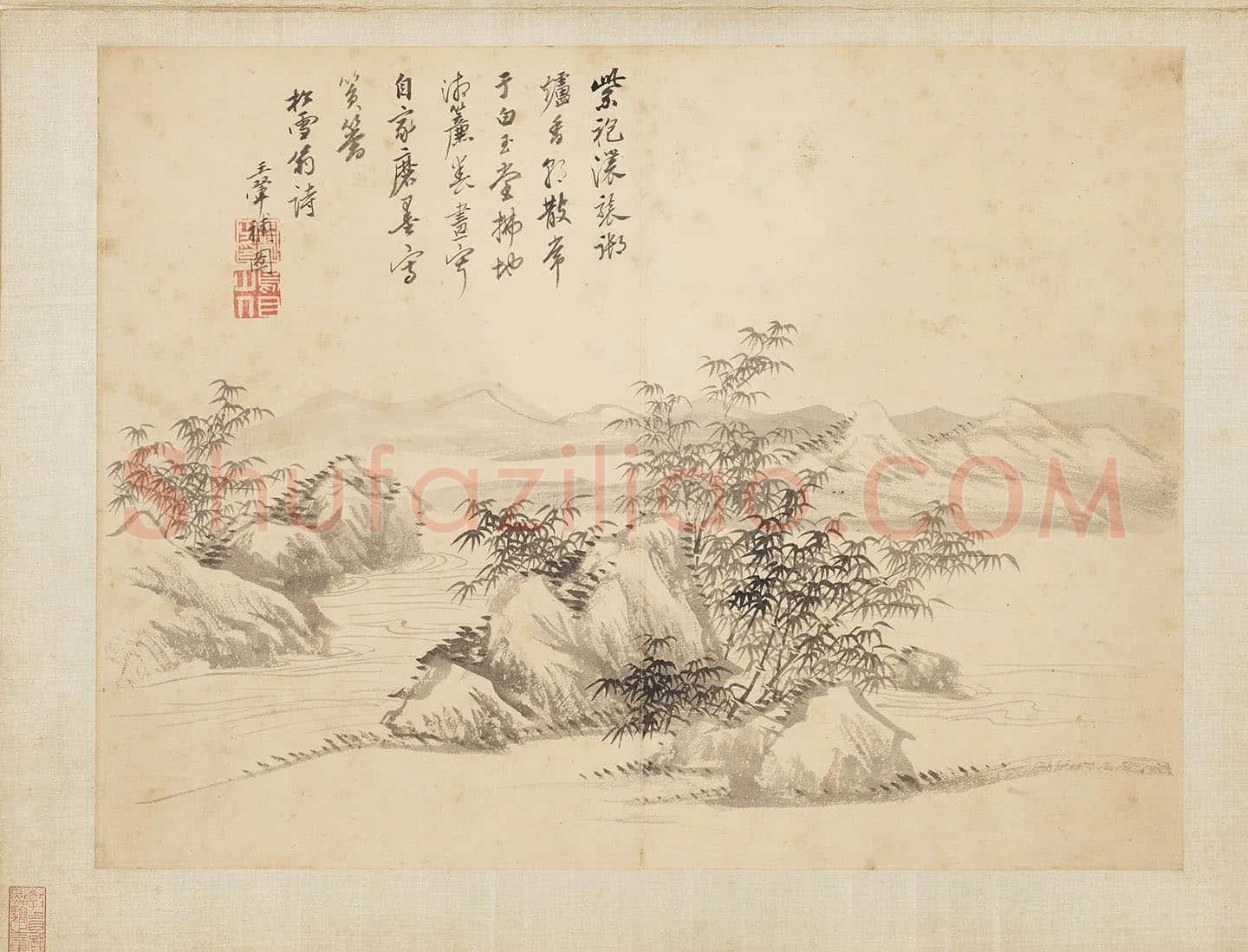 王翚山水《筼筜图》页