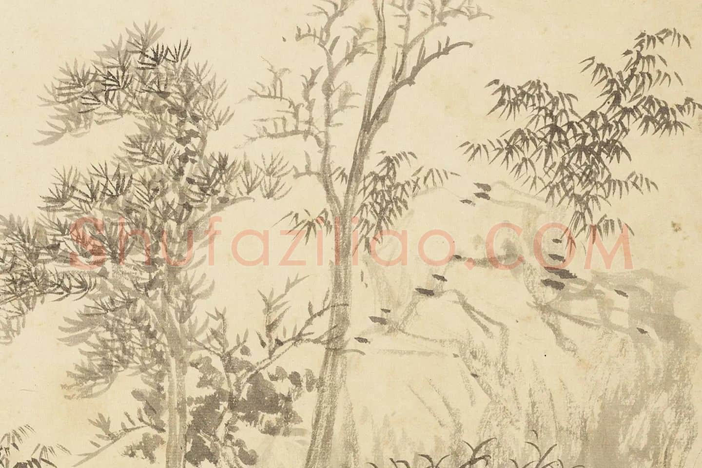 王翚山水《古木幽篁图》局部 (1)