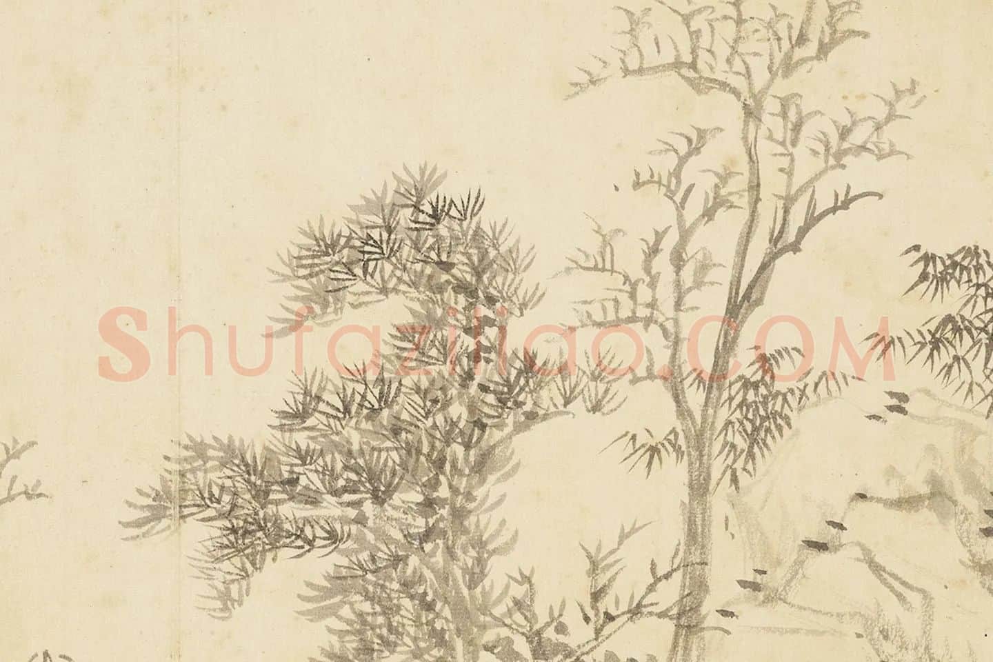 王翚山水《古木幽篁图》局部 (2)