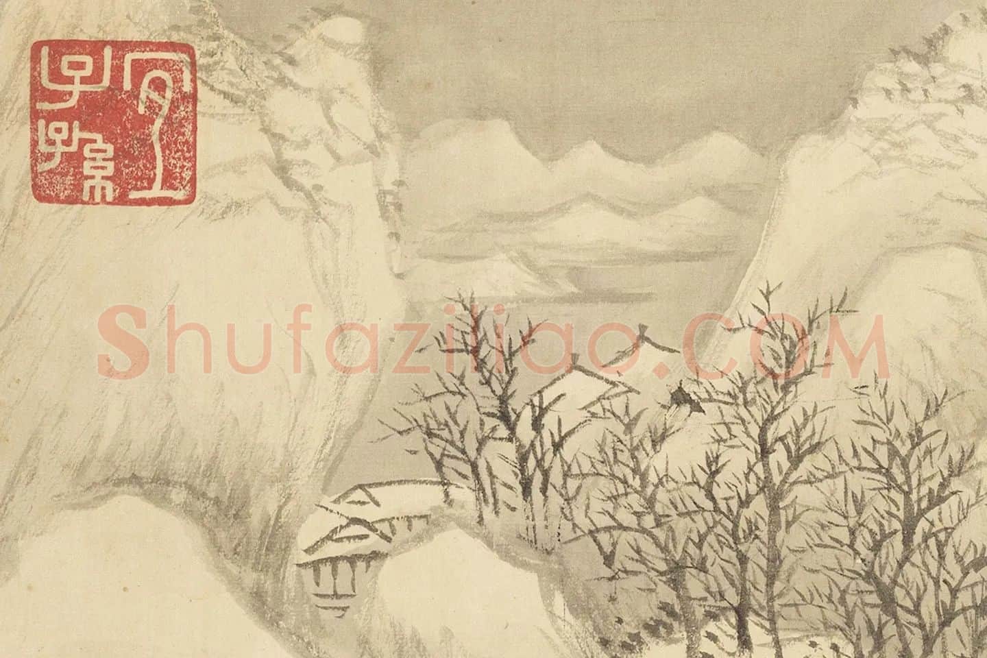 王翚雪景山水《仿李成雪图》局部 (4)