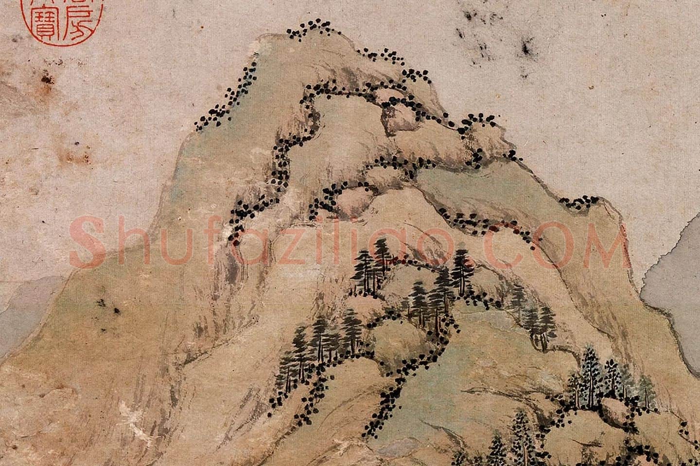 文徵明山水《燕山春色图》局部 (9)
