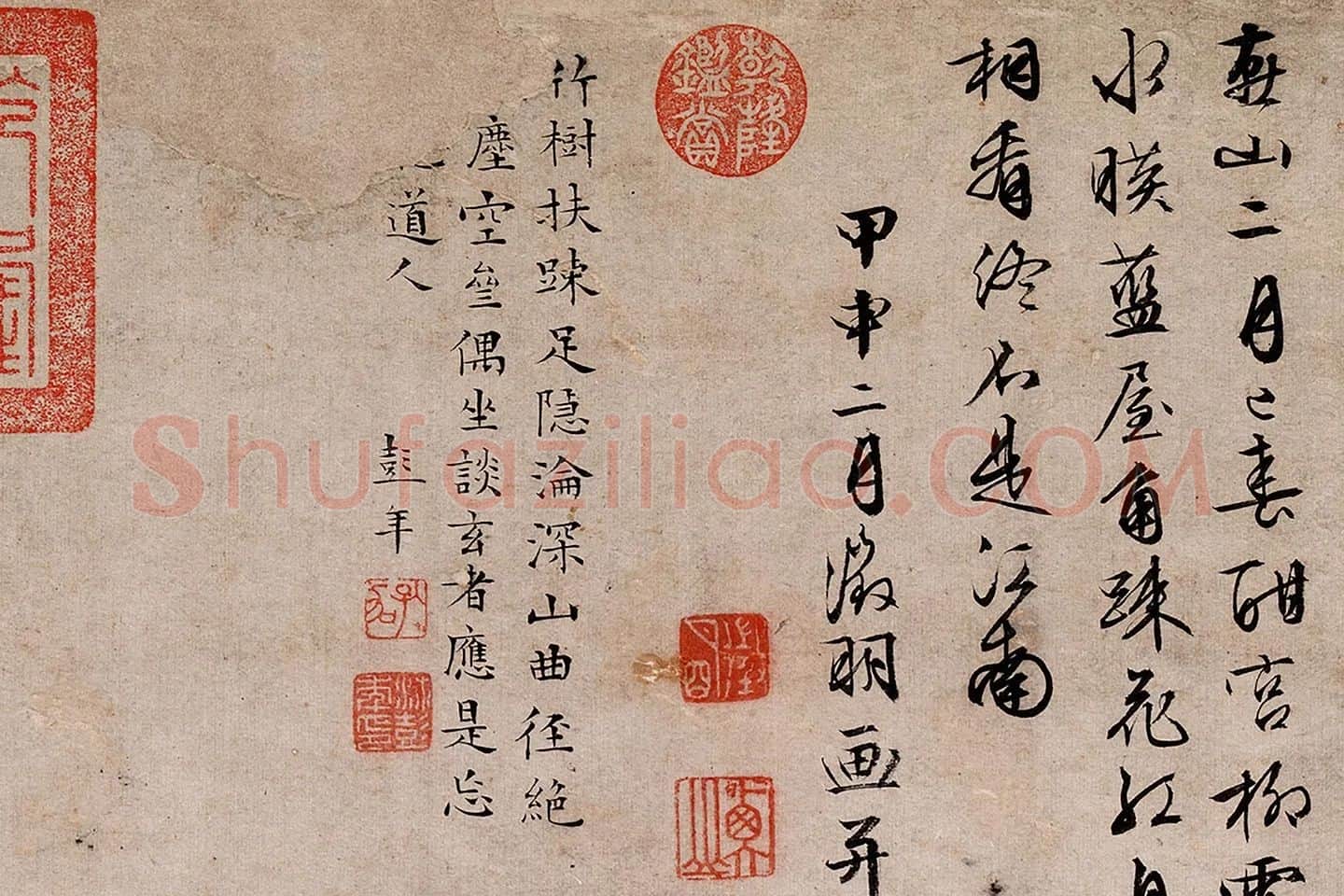 文徵明山水《燕山春色图》局部 (10)
