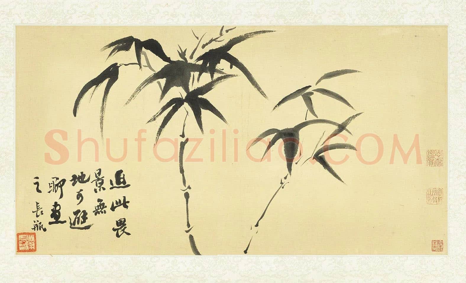 翁同龢水墨画《画竹》轴