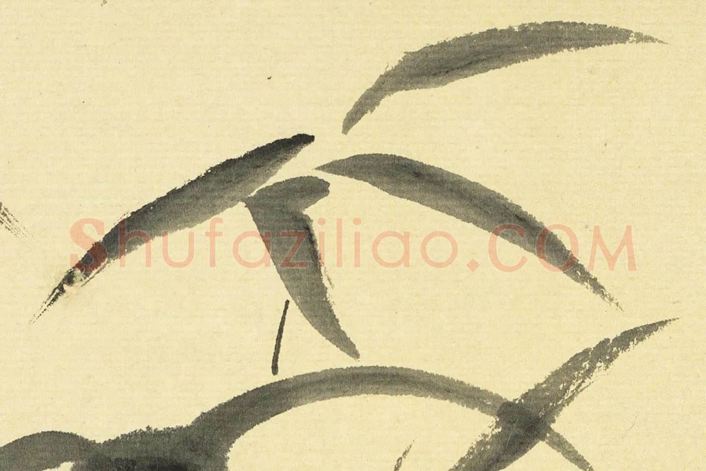 翁同龢水墨画《画竹》局部 (1)
