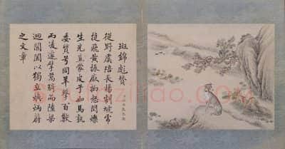 艾启蒙十骏犬图册 | 故宫绘画藏品