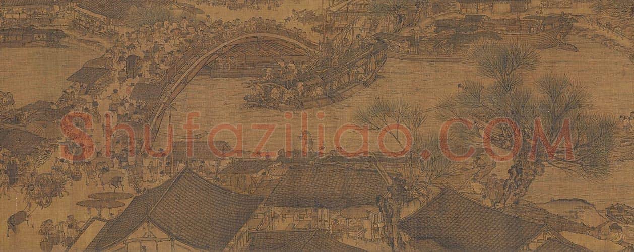 张择端清明上河图卷 | 故宫绘画藏品