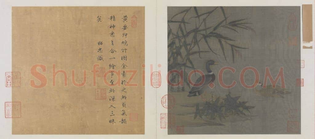溪芦野鸭图页 | 故宫绘画藏品