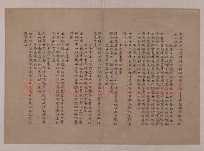 王履华山图册 | 故宫绘画藏品