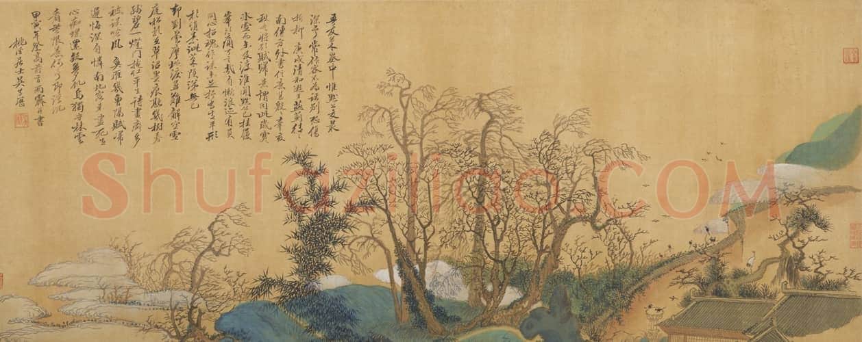 吴历兴福庵感旧图卷 | 故宫绘画藏品