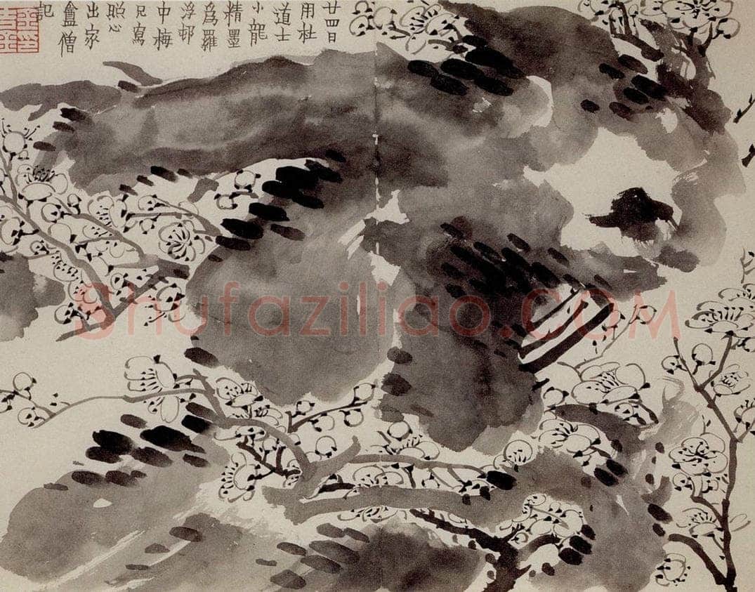 1757年 金农 《梅花册》 书画作品