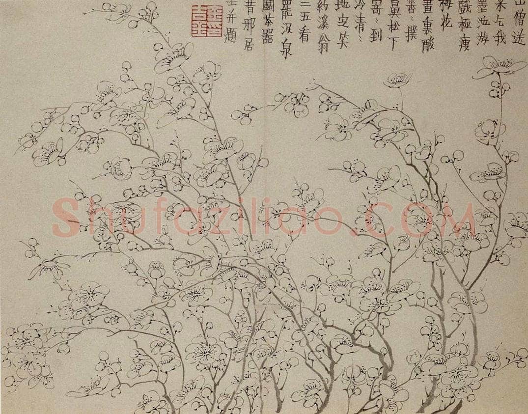 1757年 金农 《梅花册》 书画作品