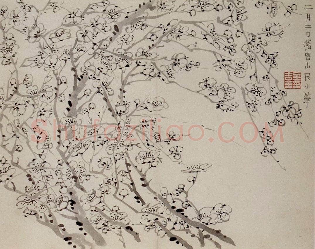 1757年 金农 《梅花册》 书画作品