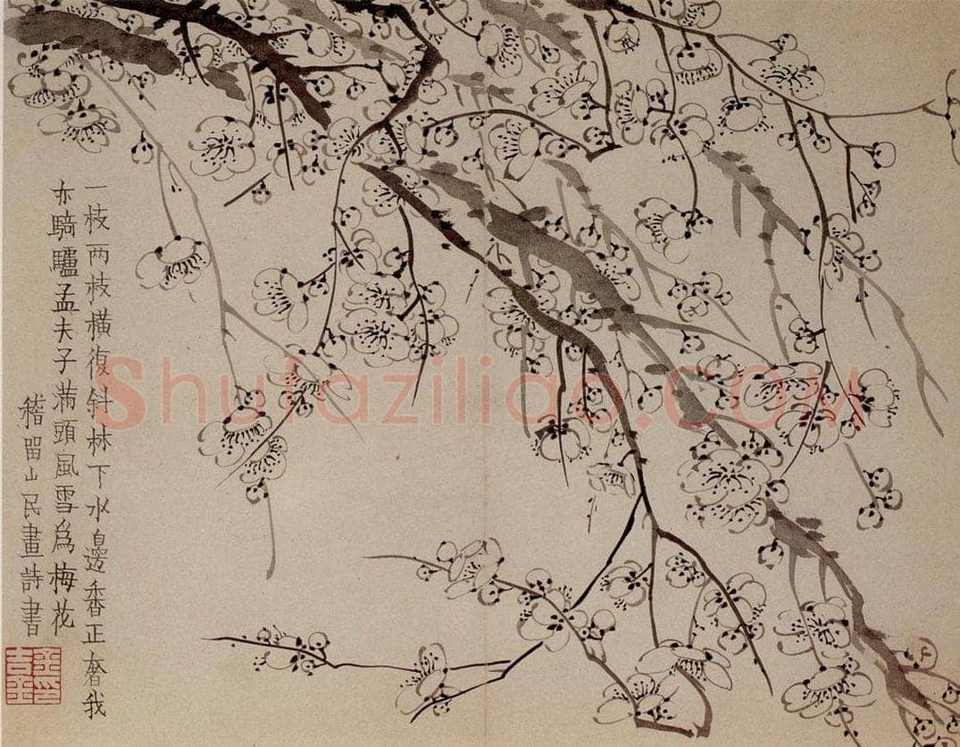 1757年 金农 《梅花册》 书画作品