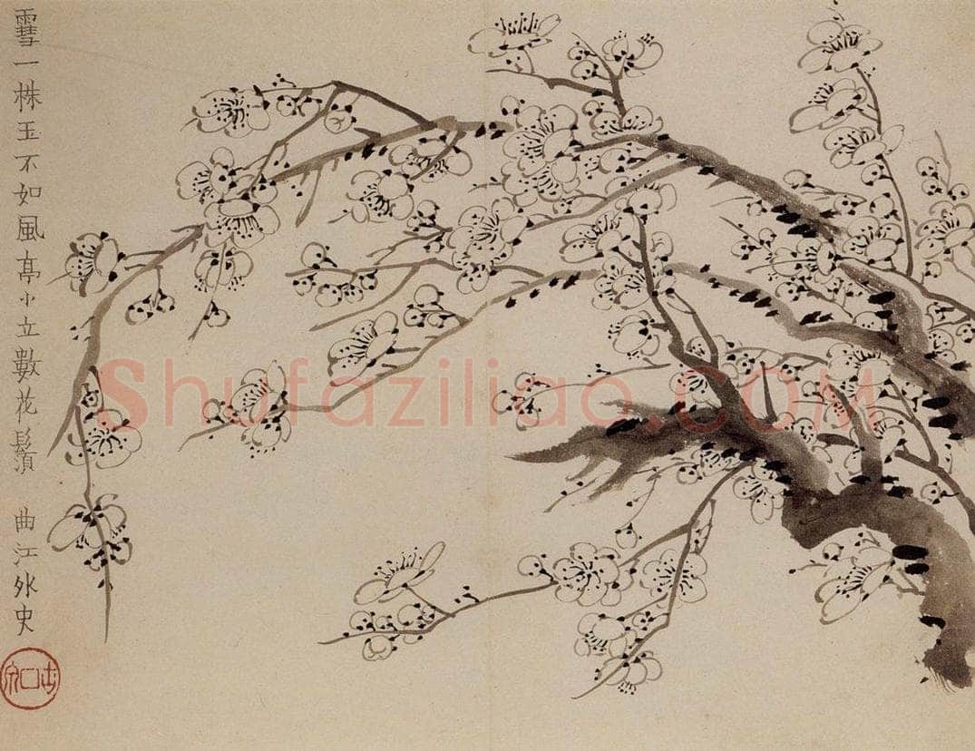 1757年 金农 《梅花册》 书画作品