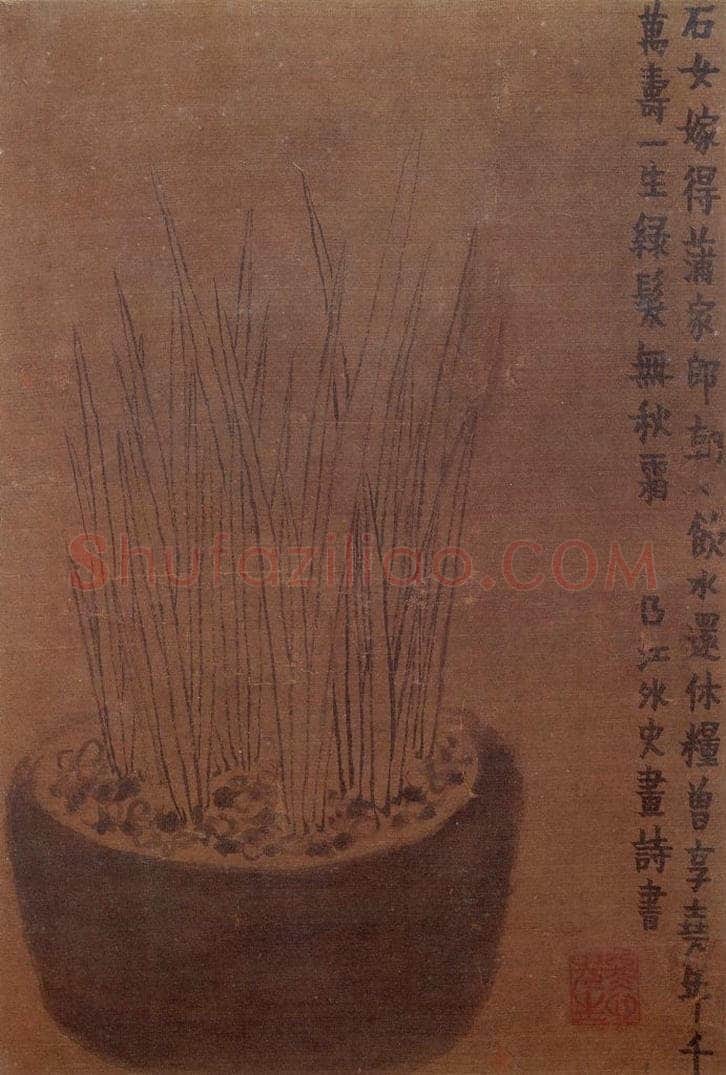 1758年 金农 《杂画册》 书画作品
