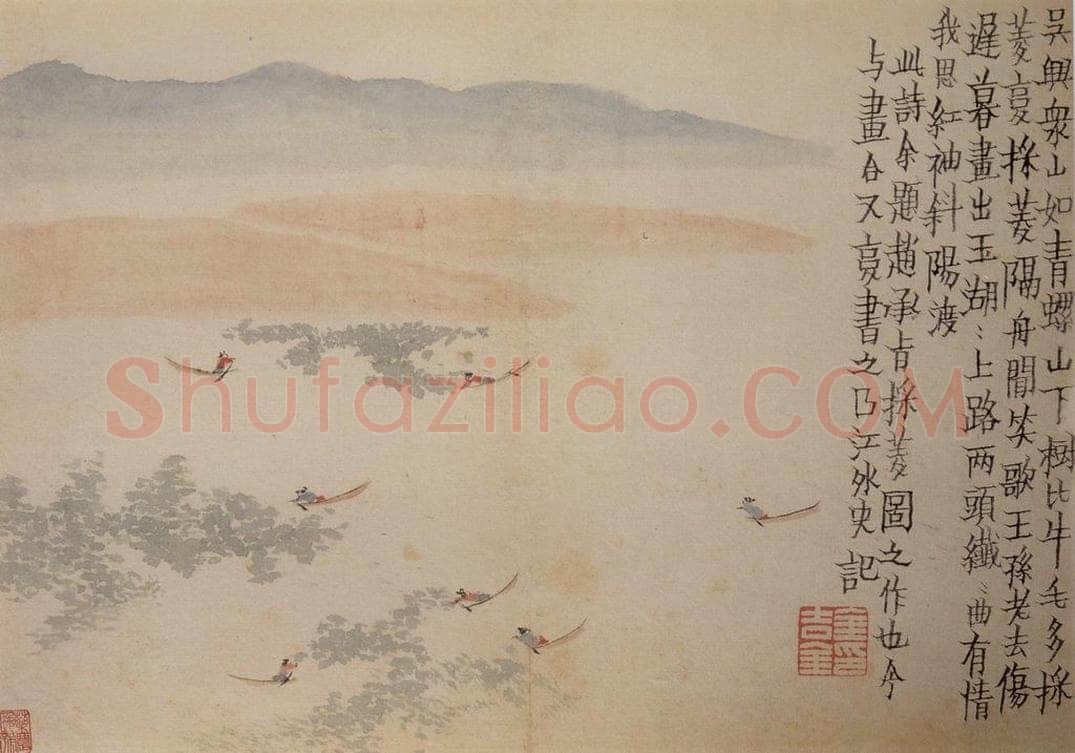 1759年 金农 《杂画册》 书画作品