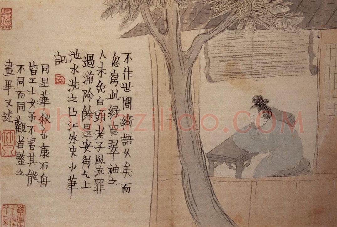 1759年 金农 《杂画册》 书画作品