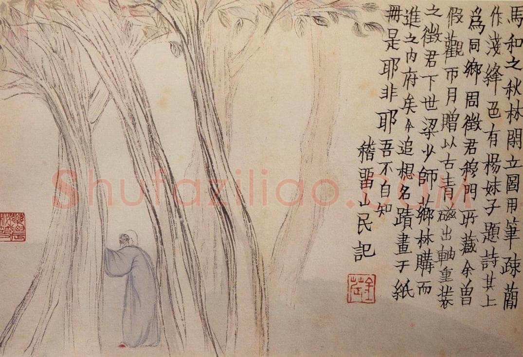 1759年 金农 《杂画册》 书画作品