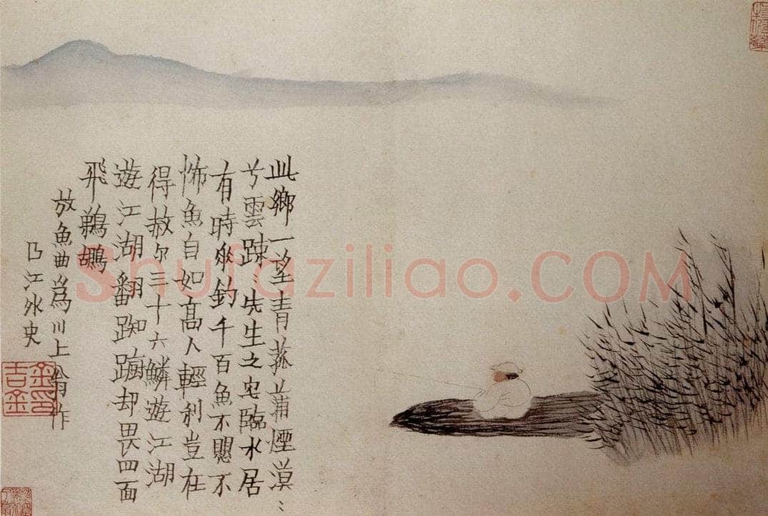 1759年 金农 《杂画册》 书画作品