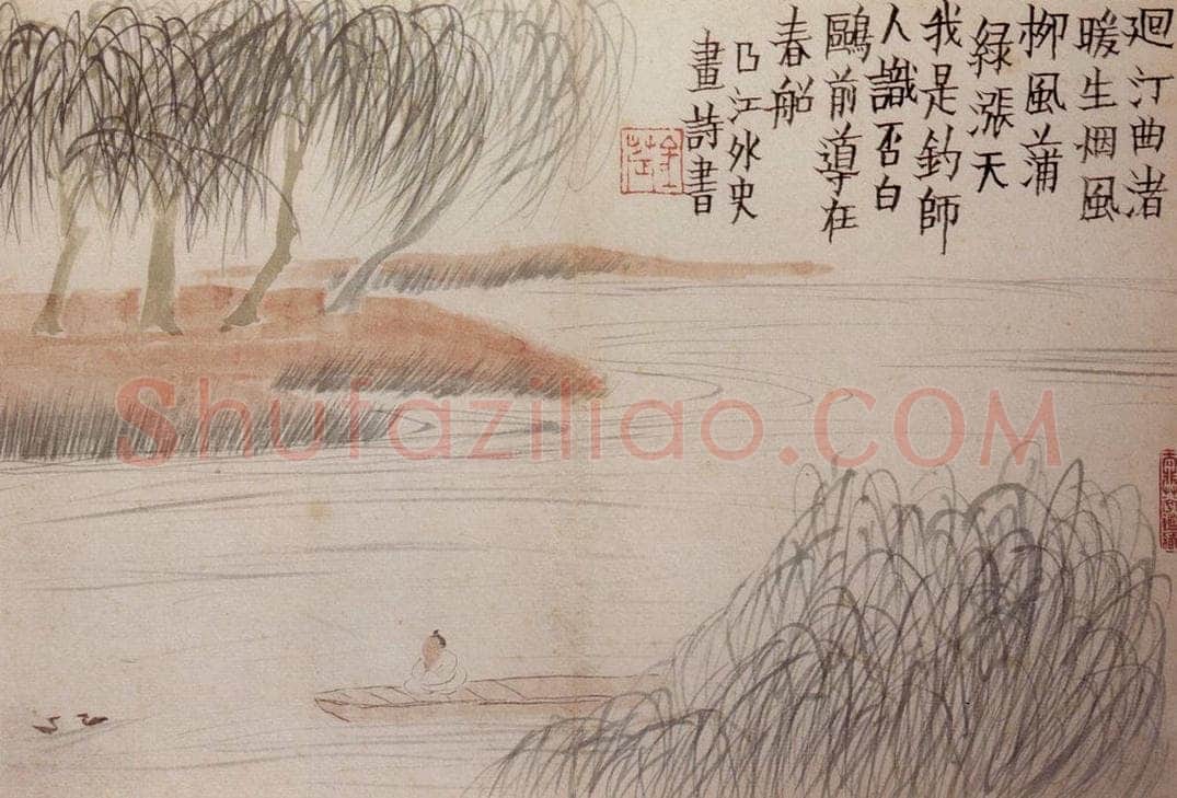 1759年 金农 《杂画册》 书画作品
