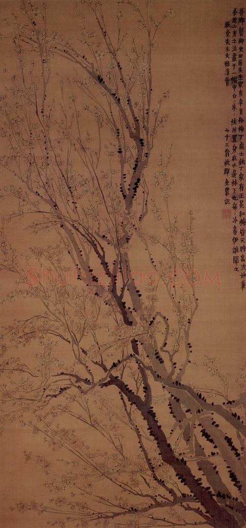 1759年 金农 《梅花图》 书画作品