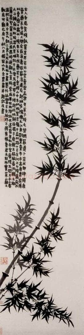 1750年 金农 《墨竹图》 书画作品