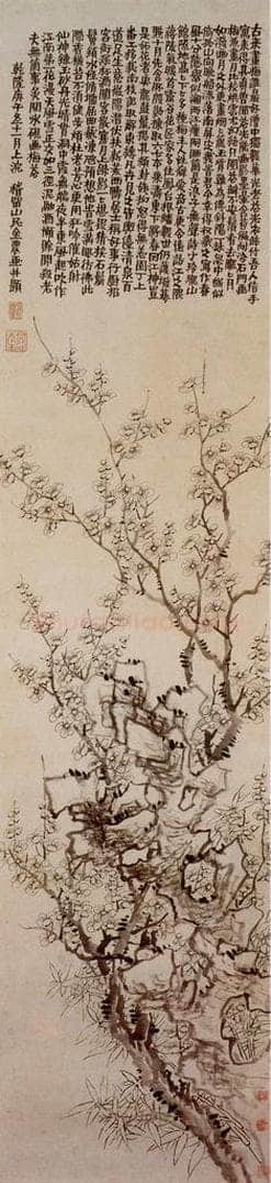 1750年 金农 《竹石寒梅图》 书画作品