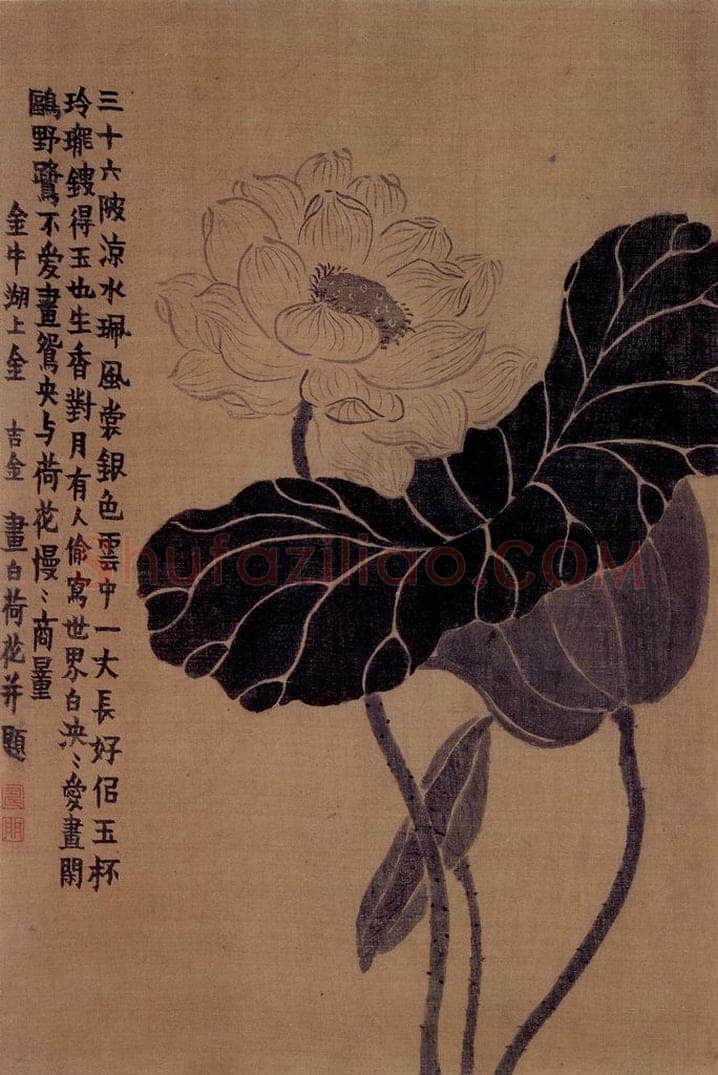 1754年 金农 《杂画册》 书画作品