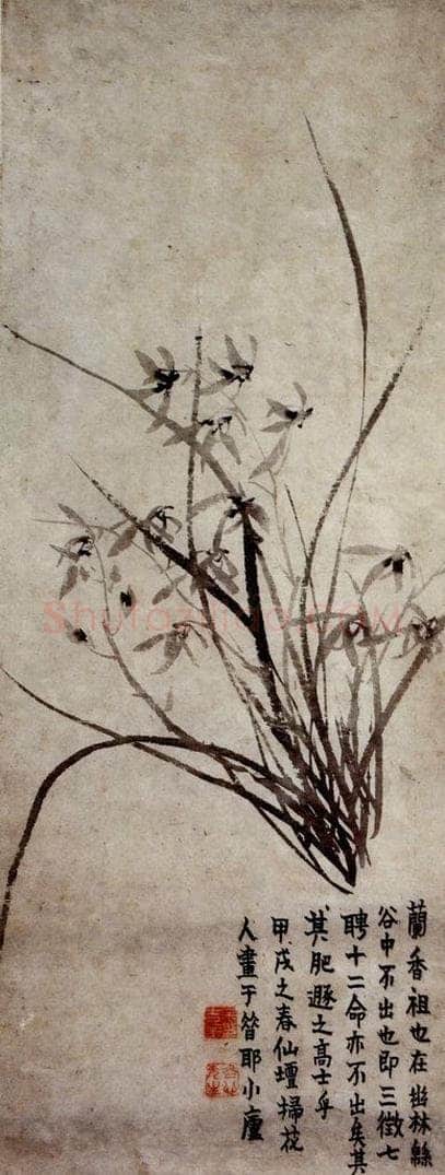 1754年 金农 《兰花》 书画作品