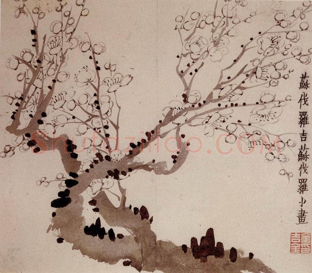 1754年 金农 《梅花册》 书画作品