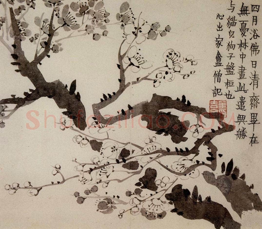 1754年 金农 《梅花册》 书画作品