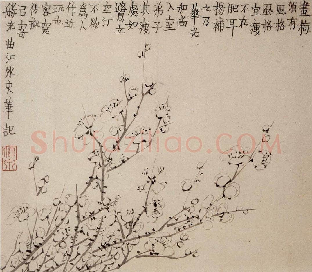 1754年 金农 《梅花册》 书画作品