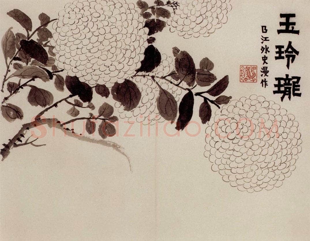 1754年 金农 《杂画册》 书画作品