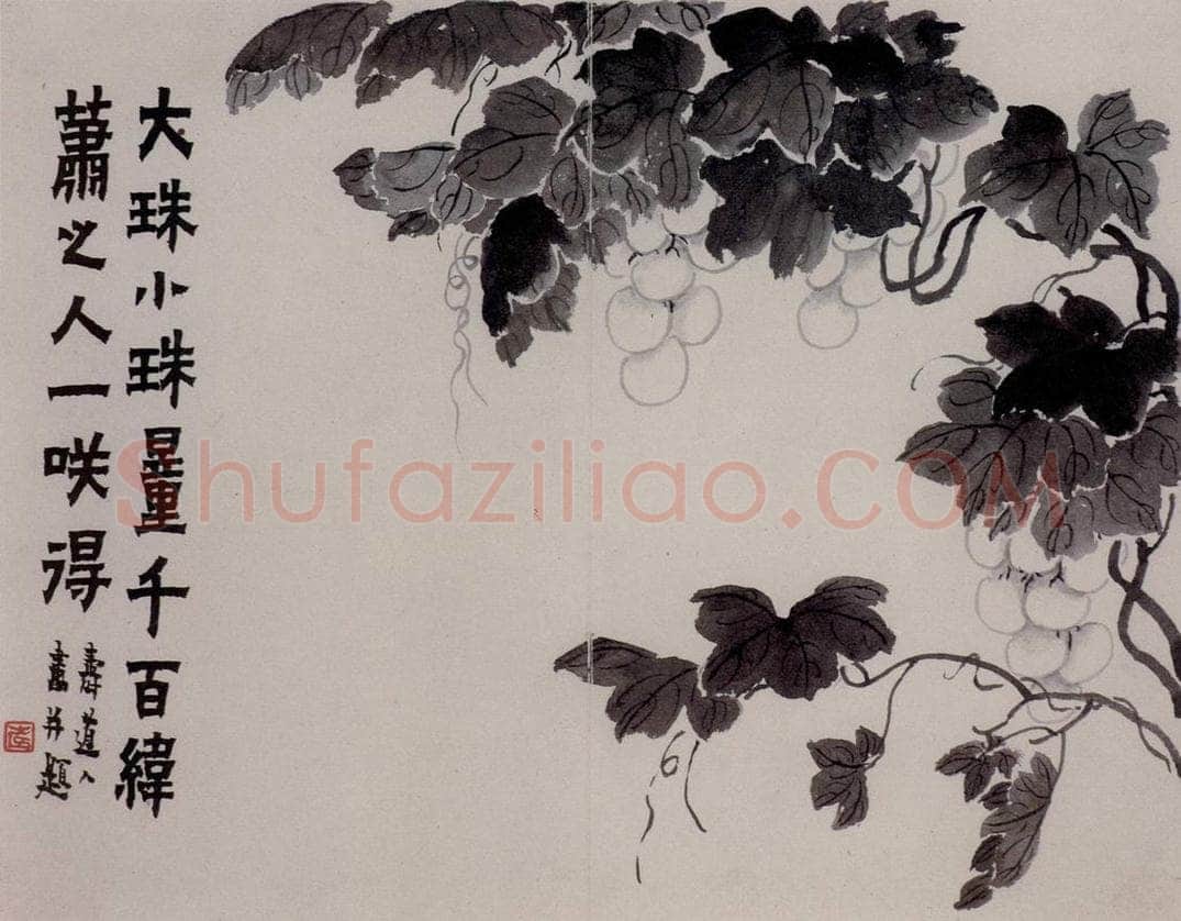 1754年 金农 《杂画册》 书画作品