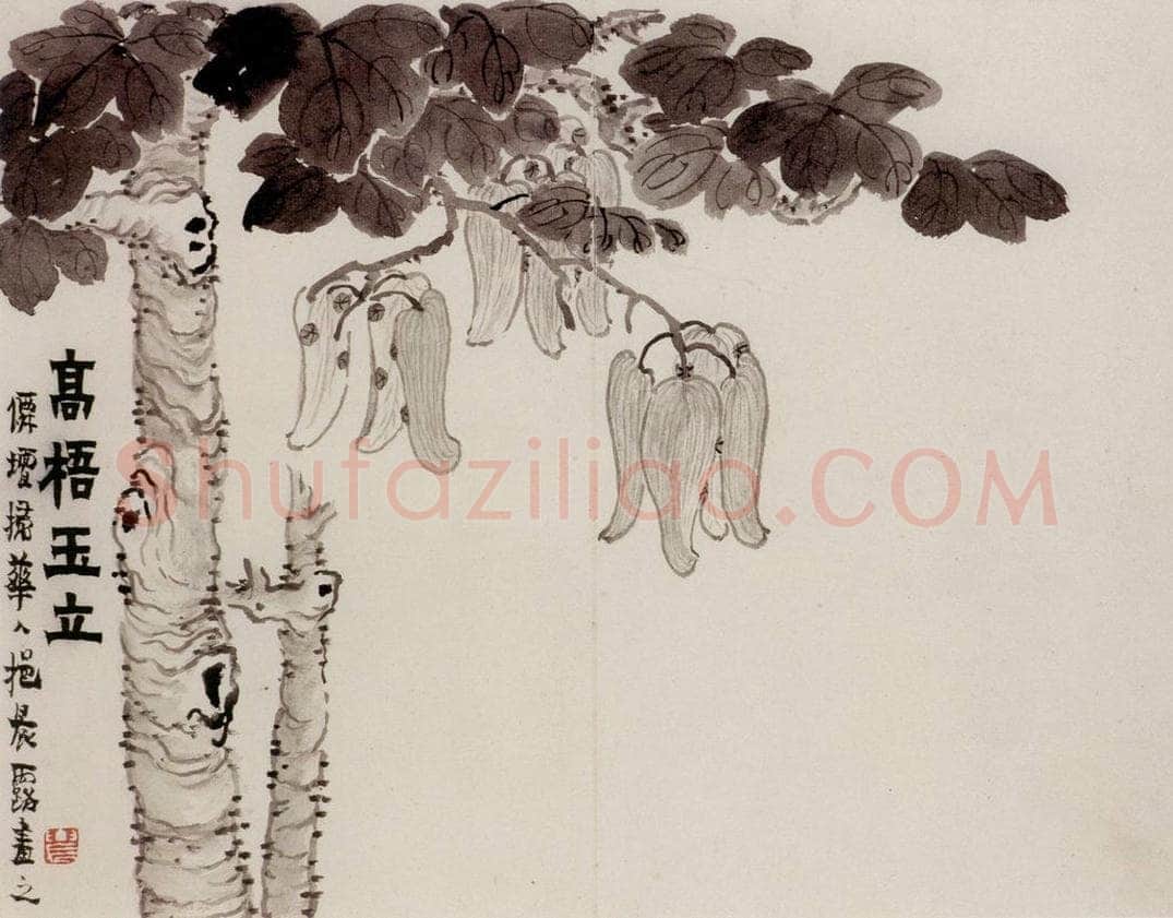 1754年 金农 《杂画册》 书画作品