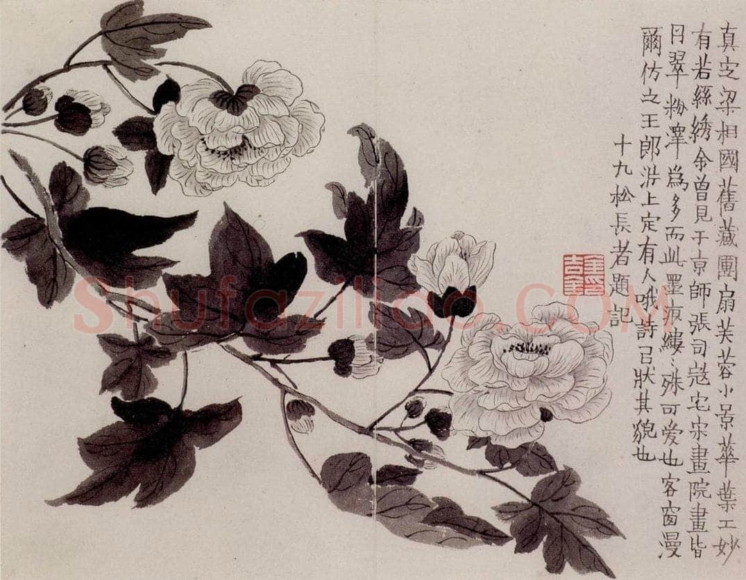 1754年 金农 《杂画册》 书画作品