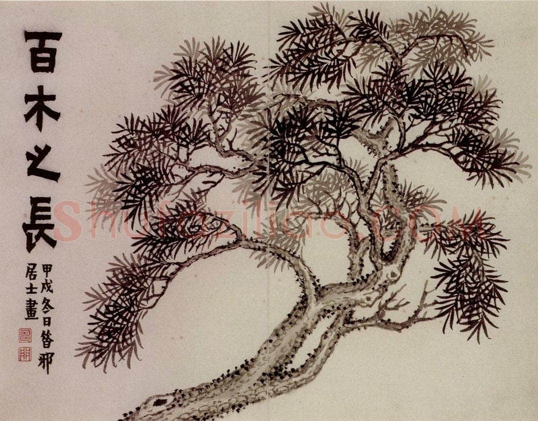 1754年 金农 《杂画册》 书画作品