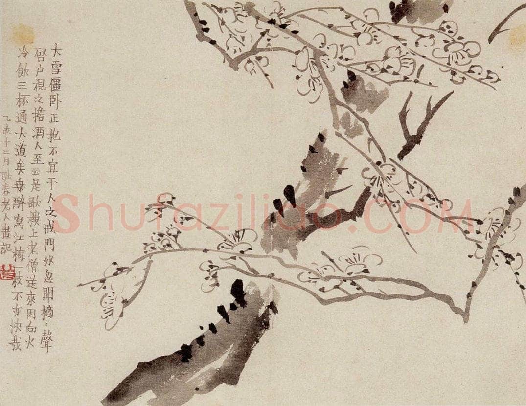 1755年 金农 《墨梅》 书画作品
