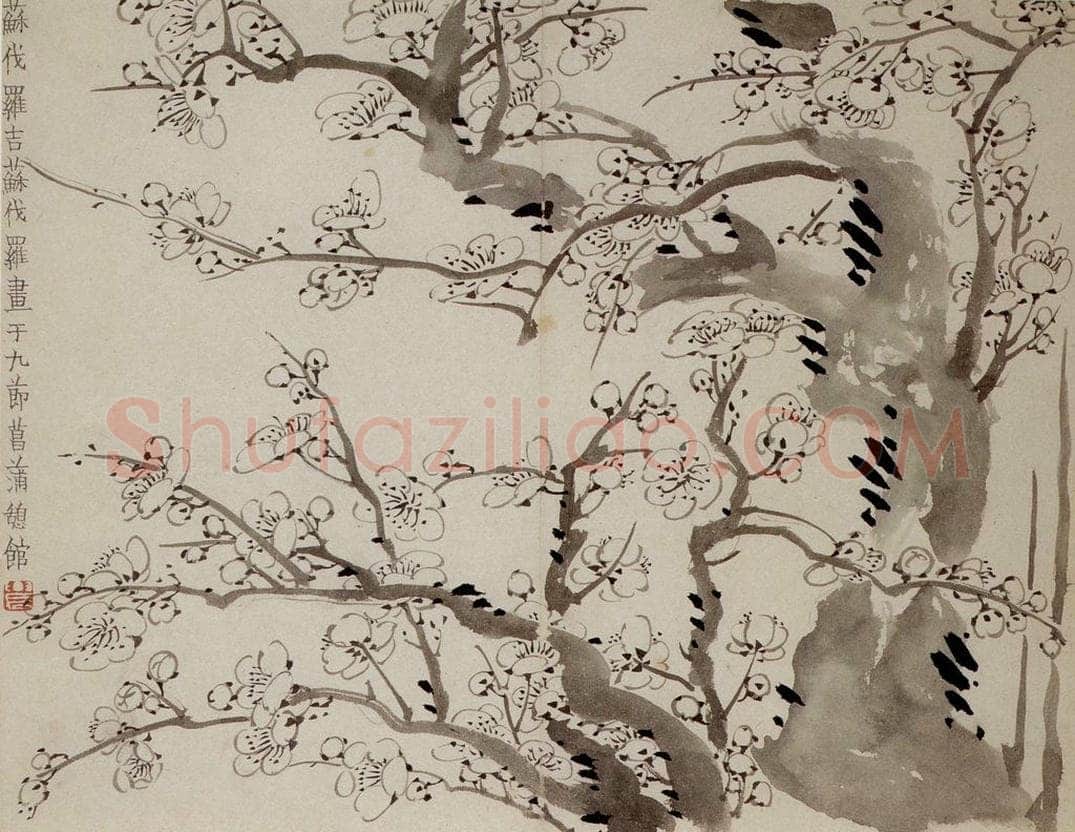 1757年 金农 《梅花册》 书画作品