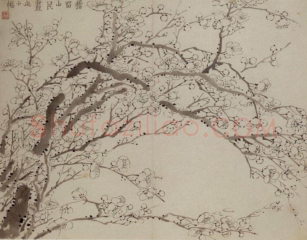 1757年 金农 《梅花册》 书画作品