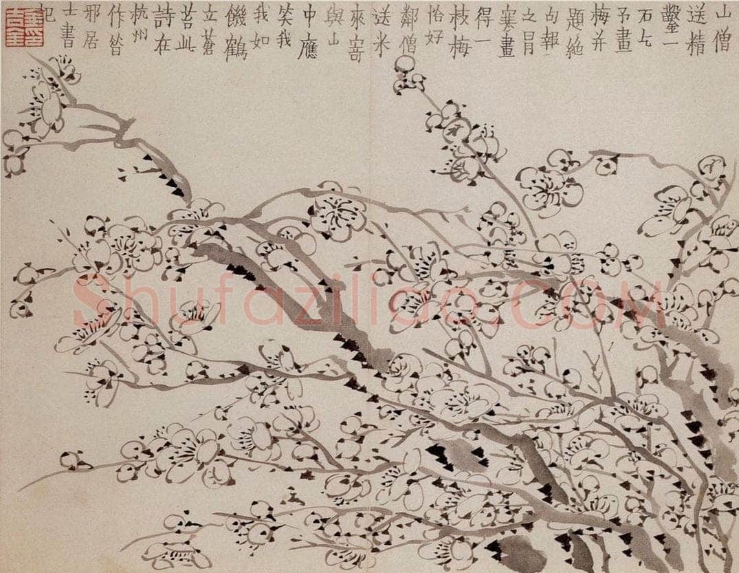 1757年 金农 《梅花册》 书画作品