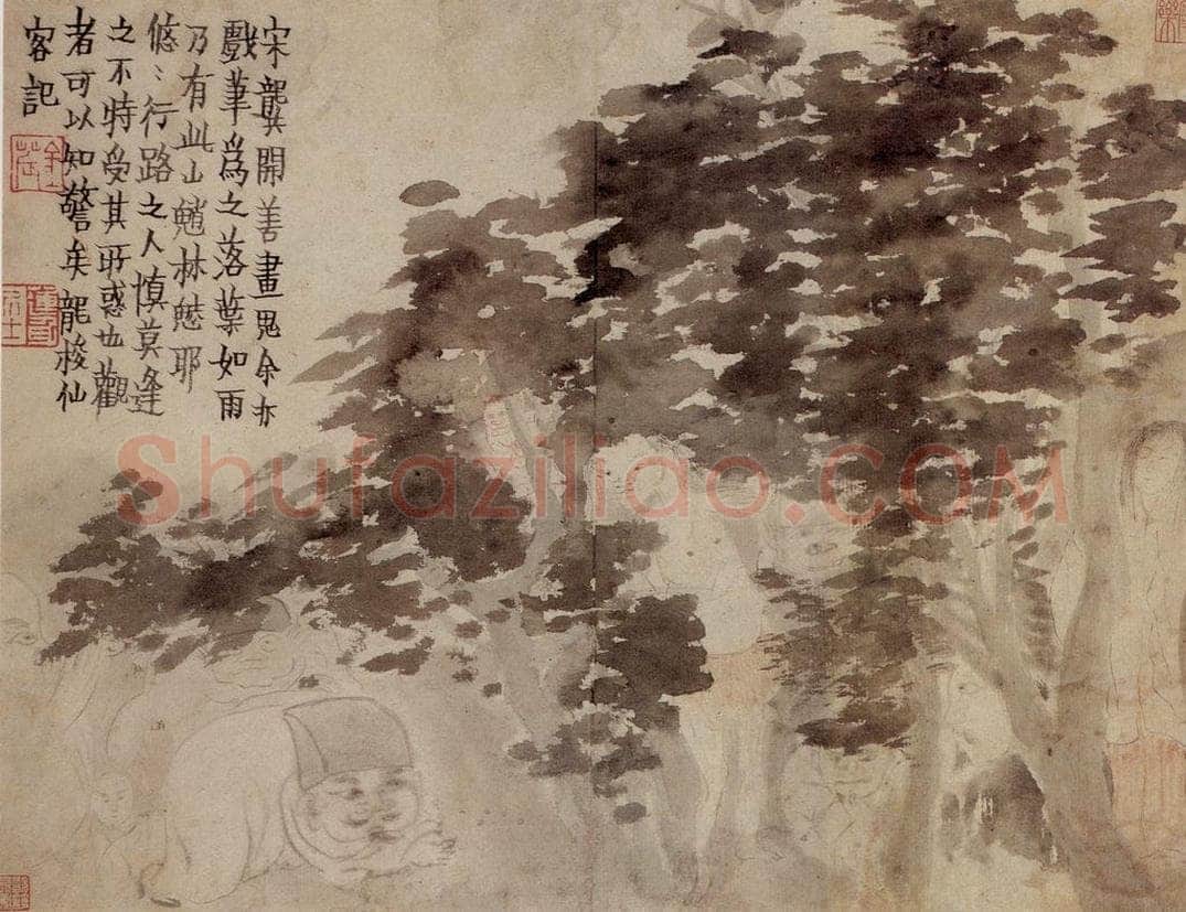 1759年 金农 《人物山水册》 书画作品